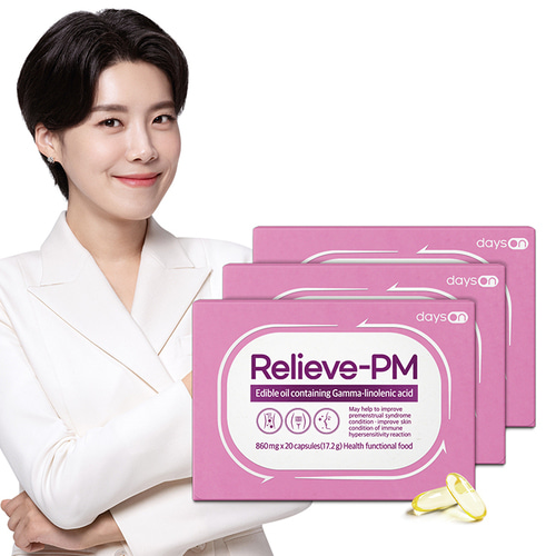 데이즈온 릴리브피엠 3박스 생리전 증후군 PMS 영양제