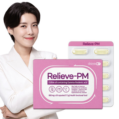 데이즈온 릴리브피엠 1박스 생리전 증후군 PMS 영양제