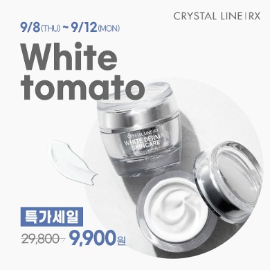 ⭐ 크리스탈 라인 RX 화이트 토마토 더마 미백크림 50ml
