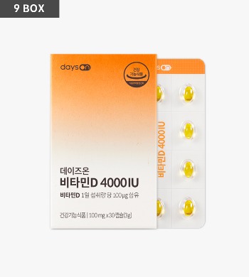 데이즈온 비타민D 4000IU 9개월